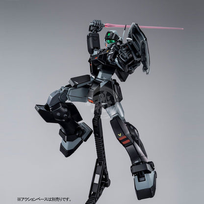 Bandai - MG GM Sniper II [Lydo Wolf Custom] - ShokuninGunpla