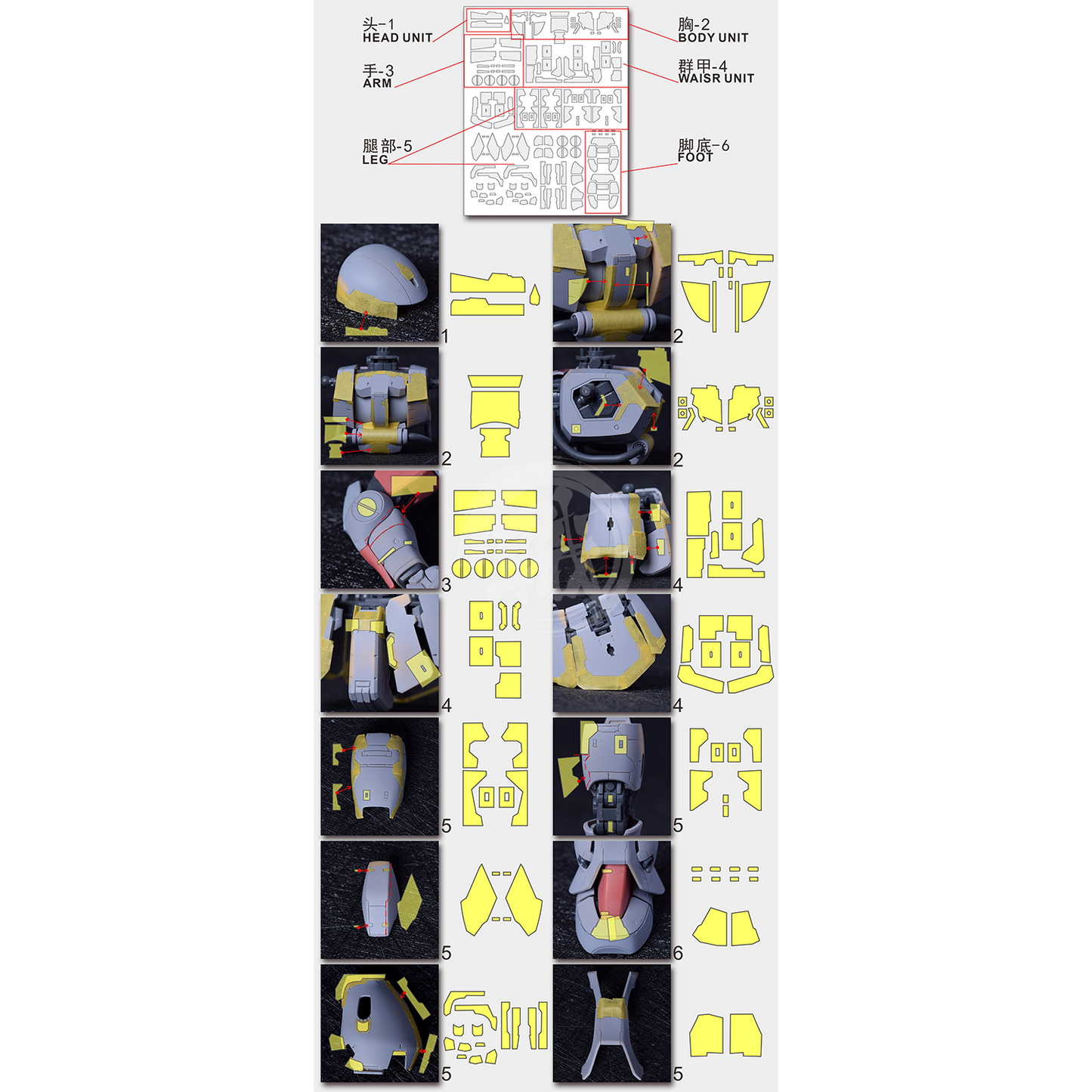 Pre-Cut Masking Tape for Yujiao Land Zaku II Resin Conversion Kit - ShokuninGunpla