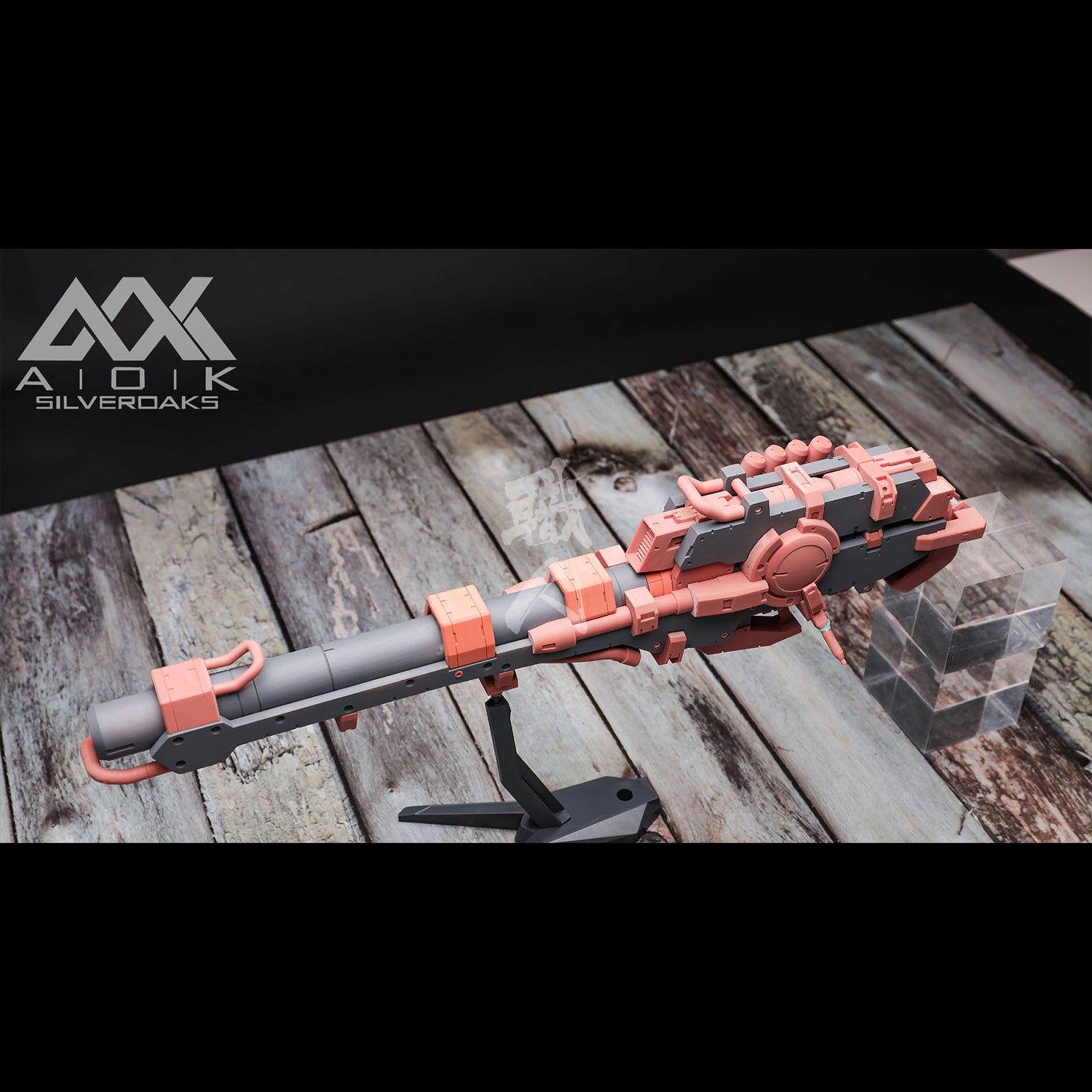 AOK Silveroaks - Hyper Mega Bazooka Launcher - ShokuninGunpla
