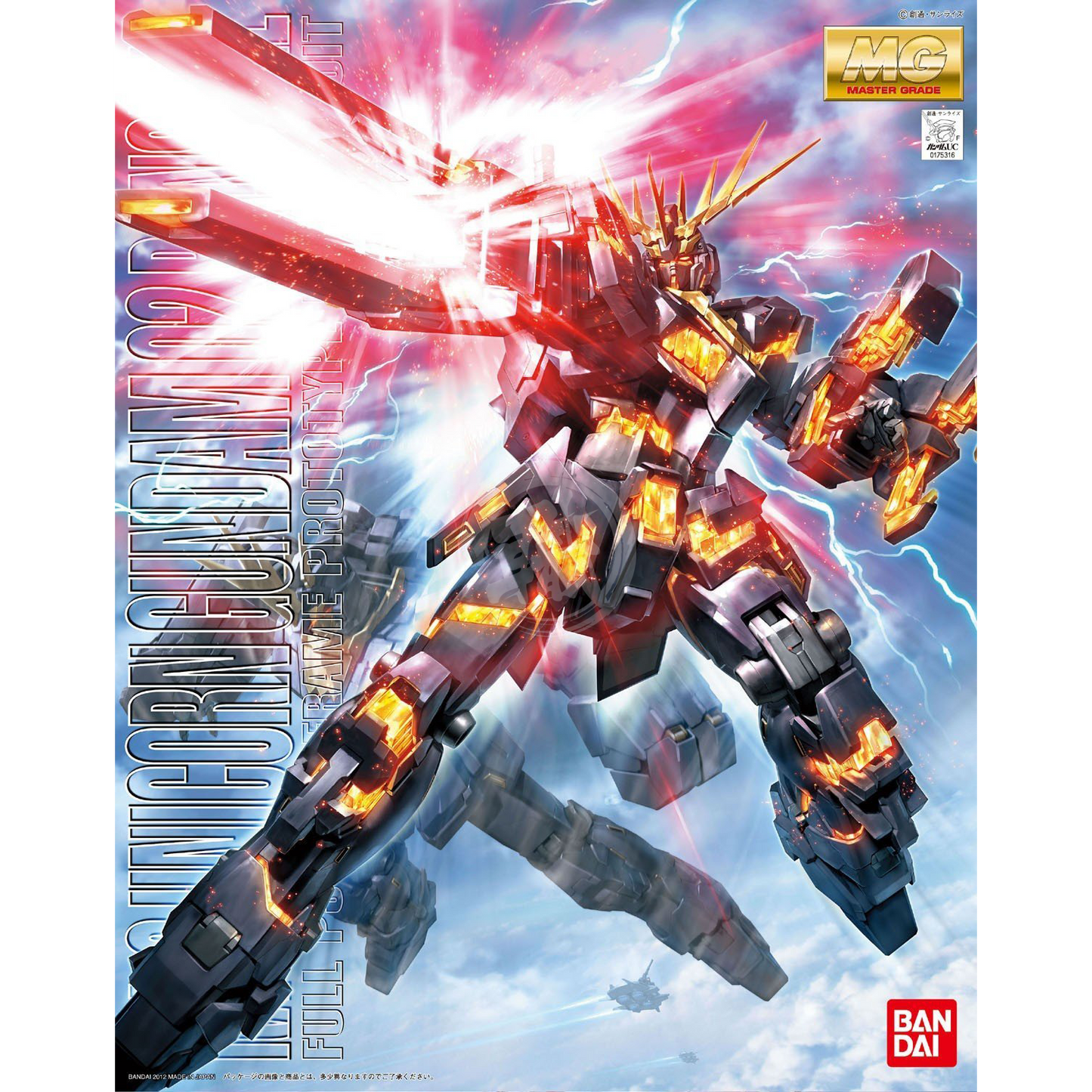 Bandai - MG Unicorn Gundam Unit-02 Banshee - ShokuninGunpla