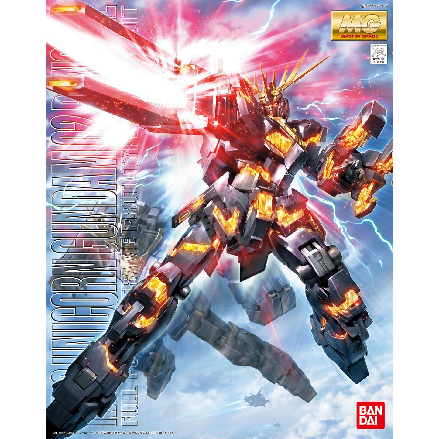 Bandai 1/100 Scale Master Grade Unicorn Gundam Unit-02 Banshee Bandai 1/100 Scale Master Grade Unicorn Gundam Unit-02 Banshee