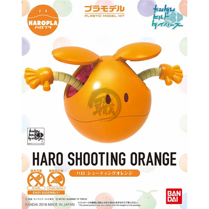 Haropla Haro [Shooting Orange] - ShokuninGunpla