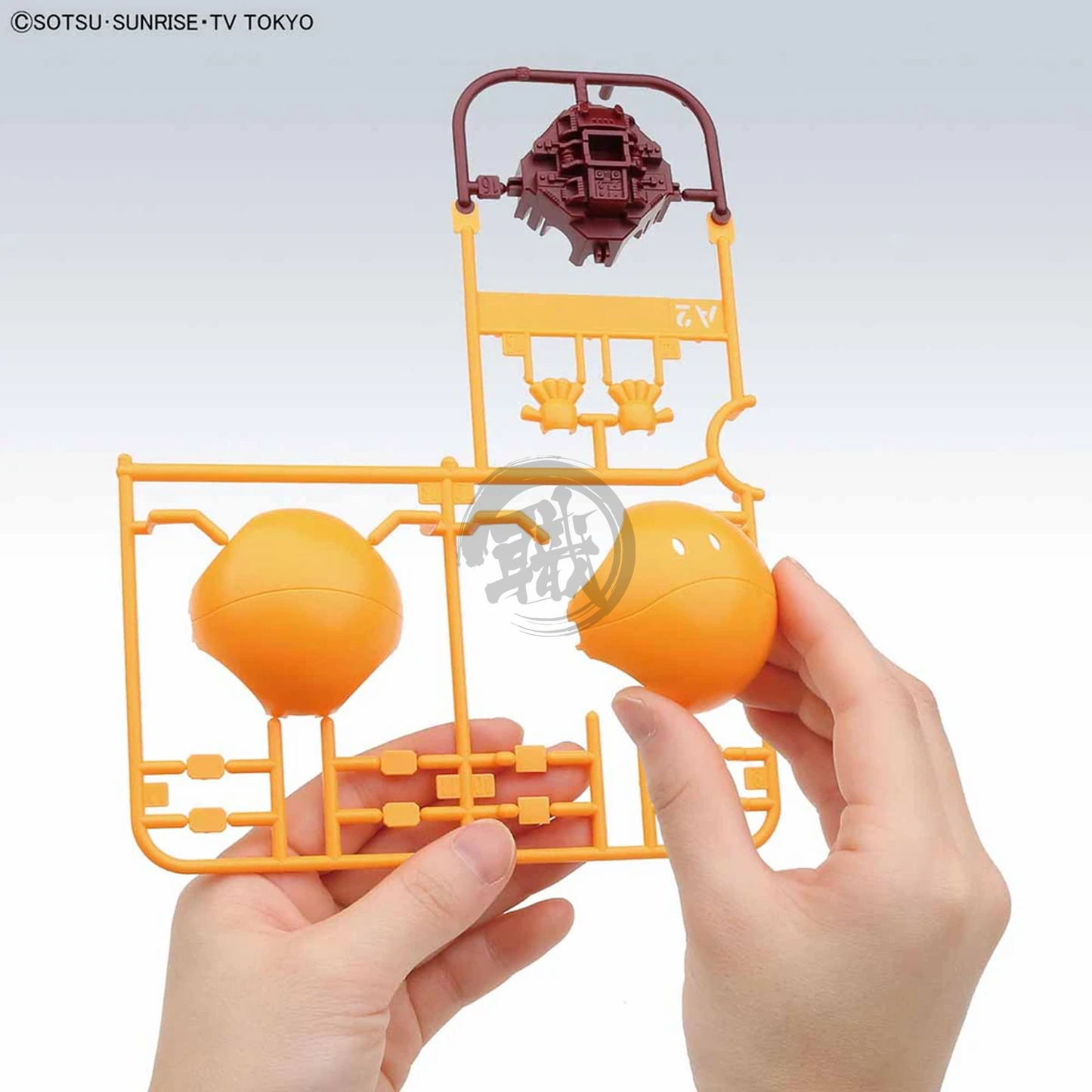 Haropla Haro [Shooting Orange] - ShokuninGunpla