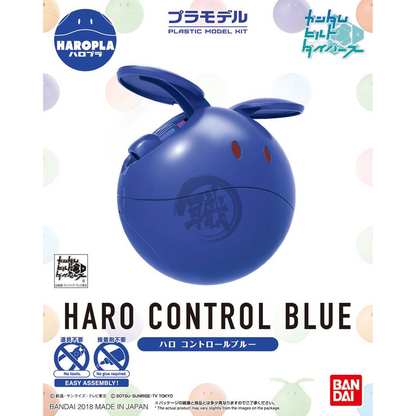 Haropla Haro [Control Blue] - ShokuninGunpla