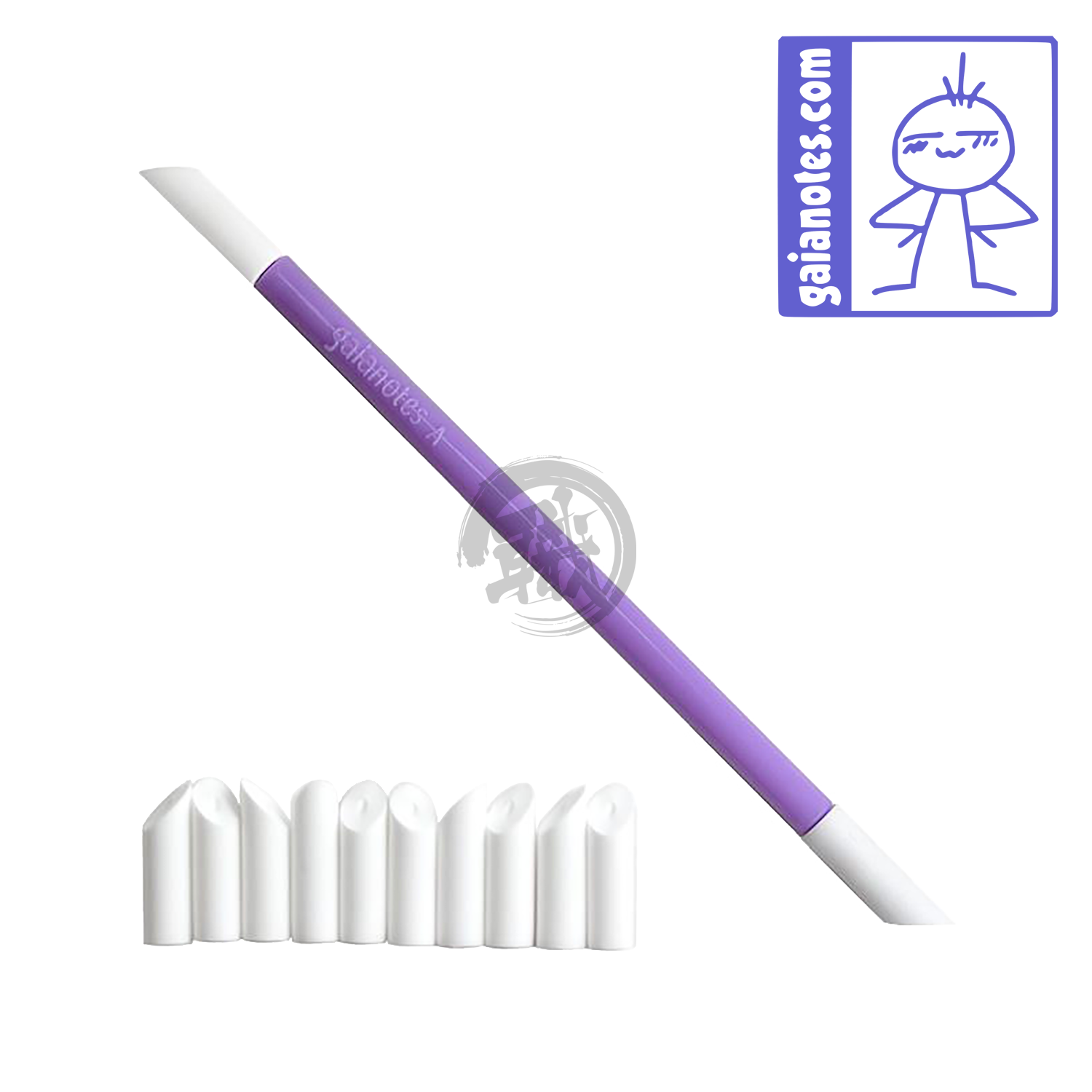 Clean Sticks | ShokuninGunpla