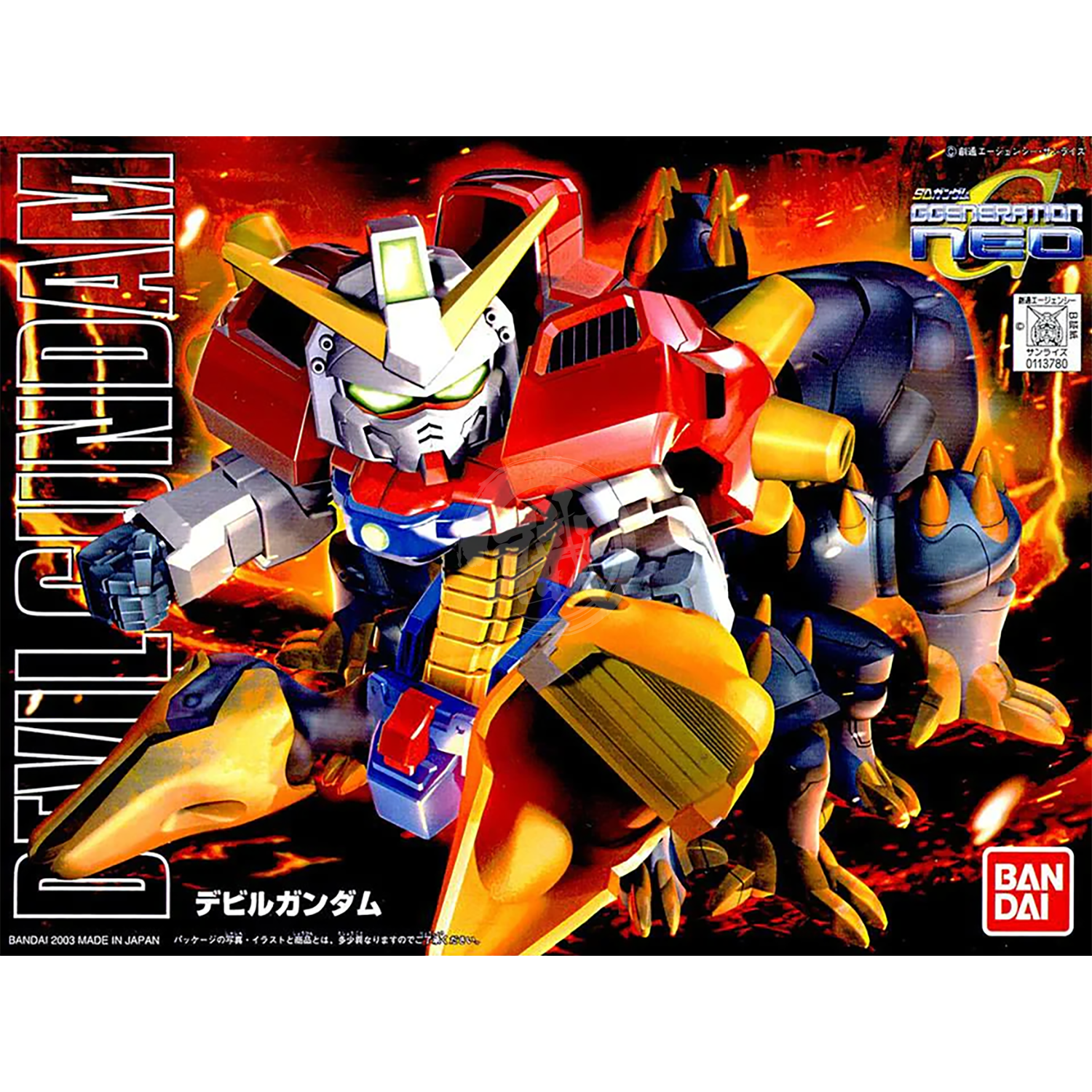 SD Devil Gundam [BB245] - ShokuninGunpla