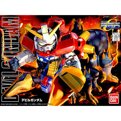 SD Devil Gundam [BB245] - ShokuninGunpla