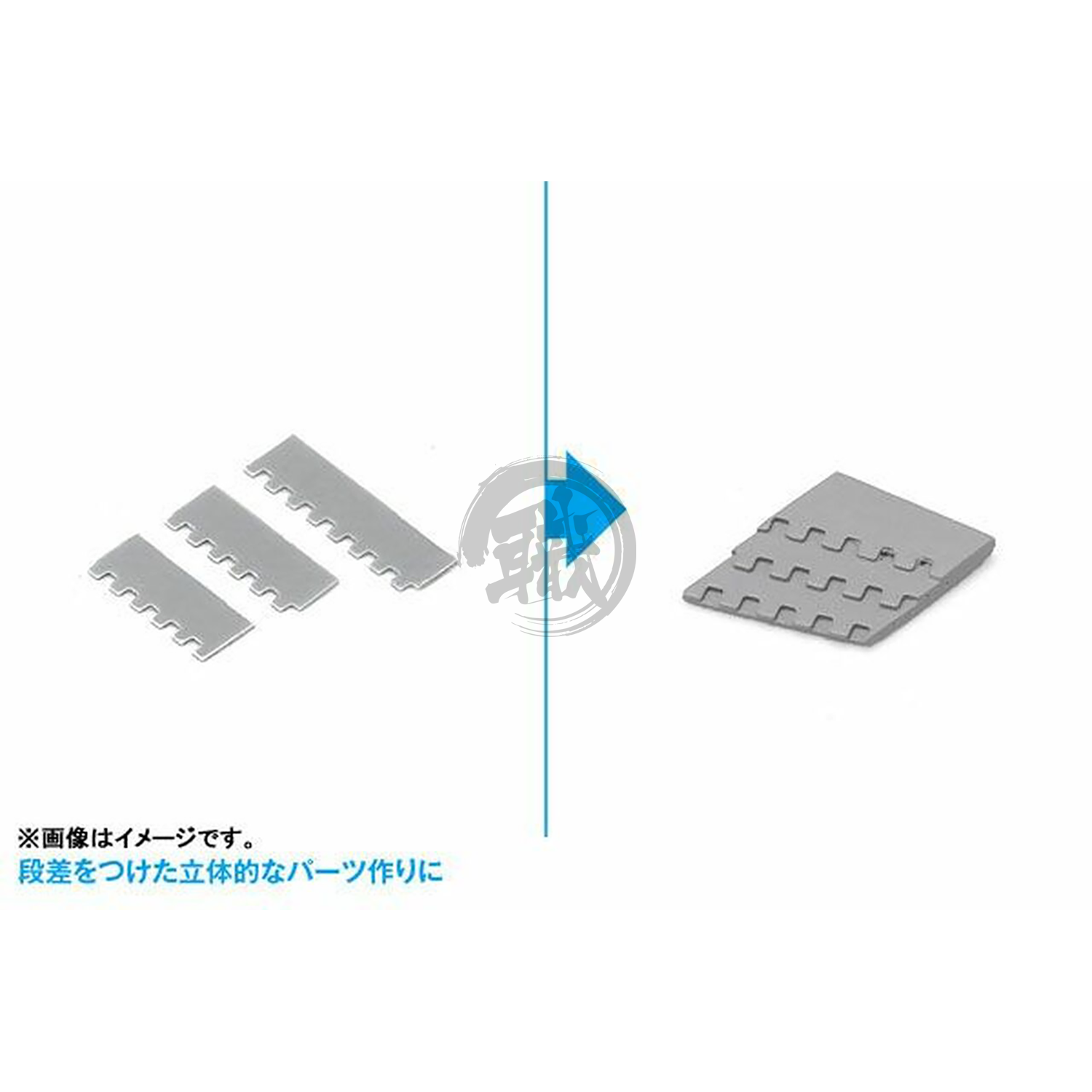 HG Detail Puncher [Square 1] - ShokuninGunpla