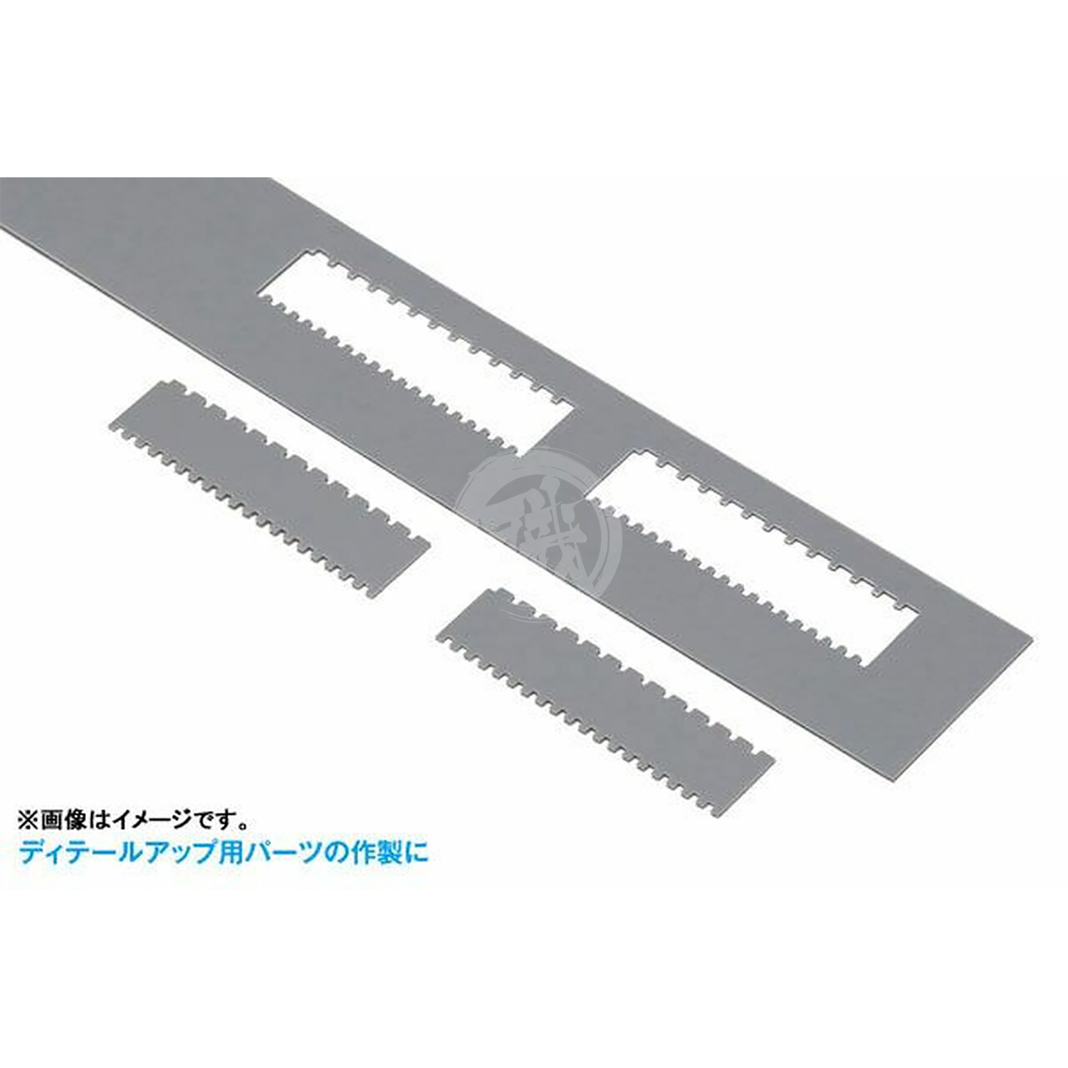 HG Detail Puncher [Square 1] - ShokuninGunpla