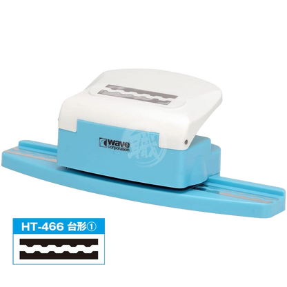 HG Detail Puncher [Trapezium 1] - ShokuninGunpla