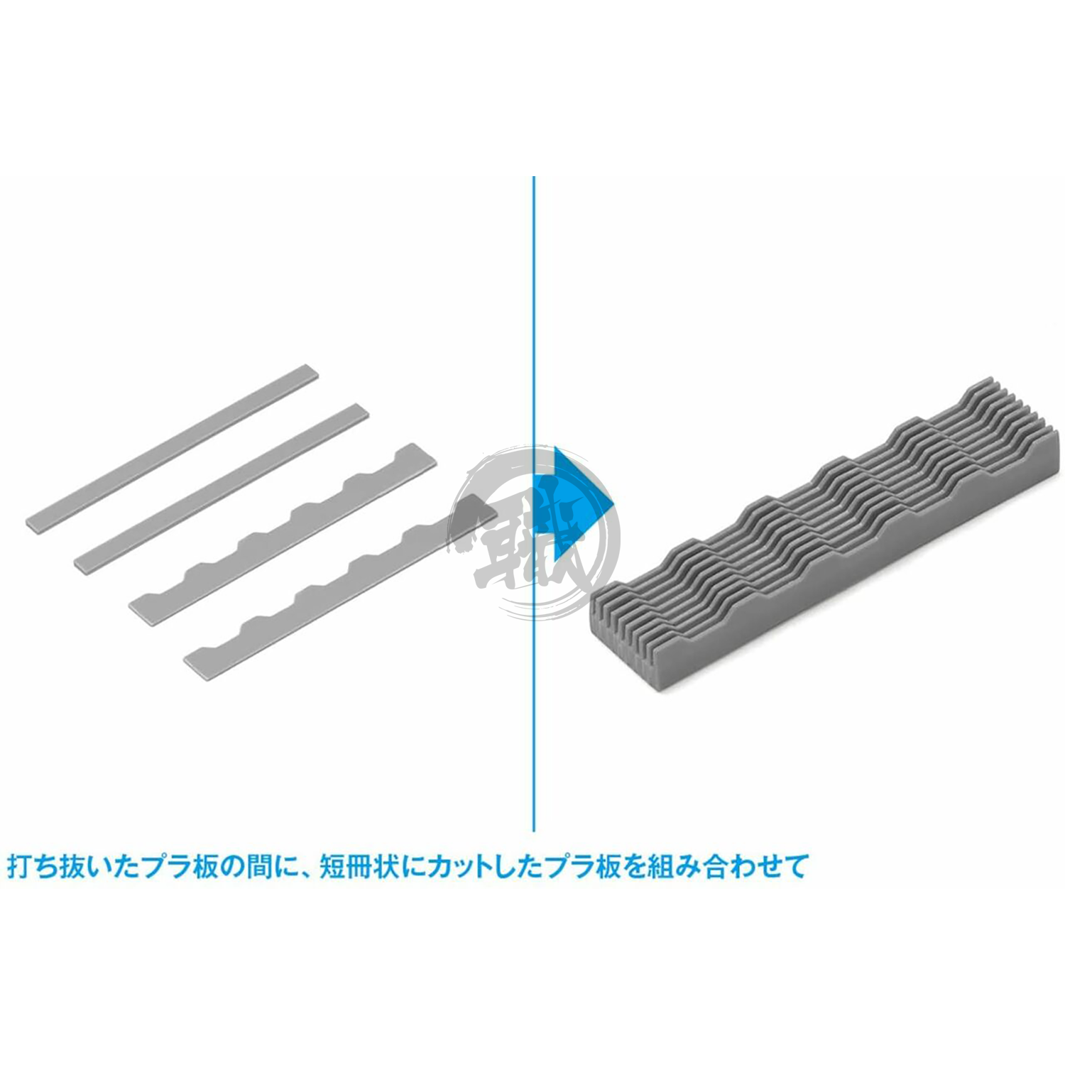 HG Detail Puncher [Trapezium 1] - ShokuninGunpla