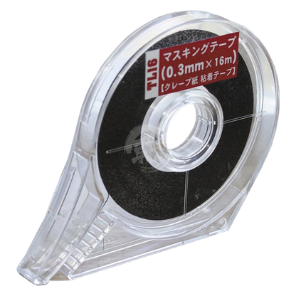 Masking Tape [0.3mm] - ShokuninGunpla