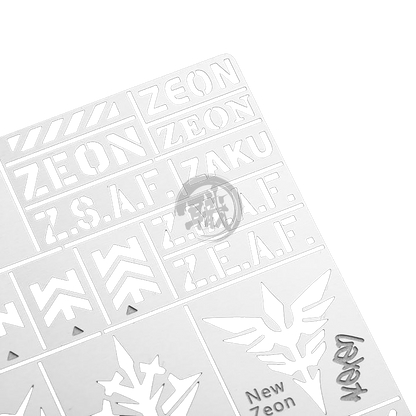 Airbrushing Stencil - ZEON [AJ0076] - ShokuninGunpla