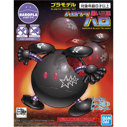 Haropla Haro [Black Tristar] - ShokuninGunpla