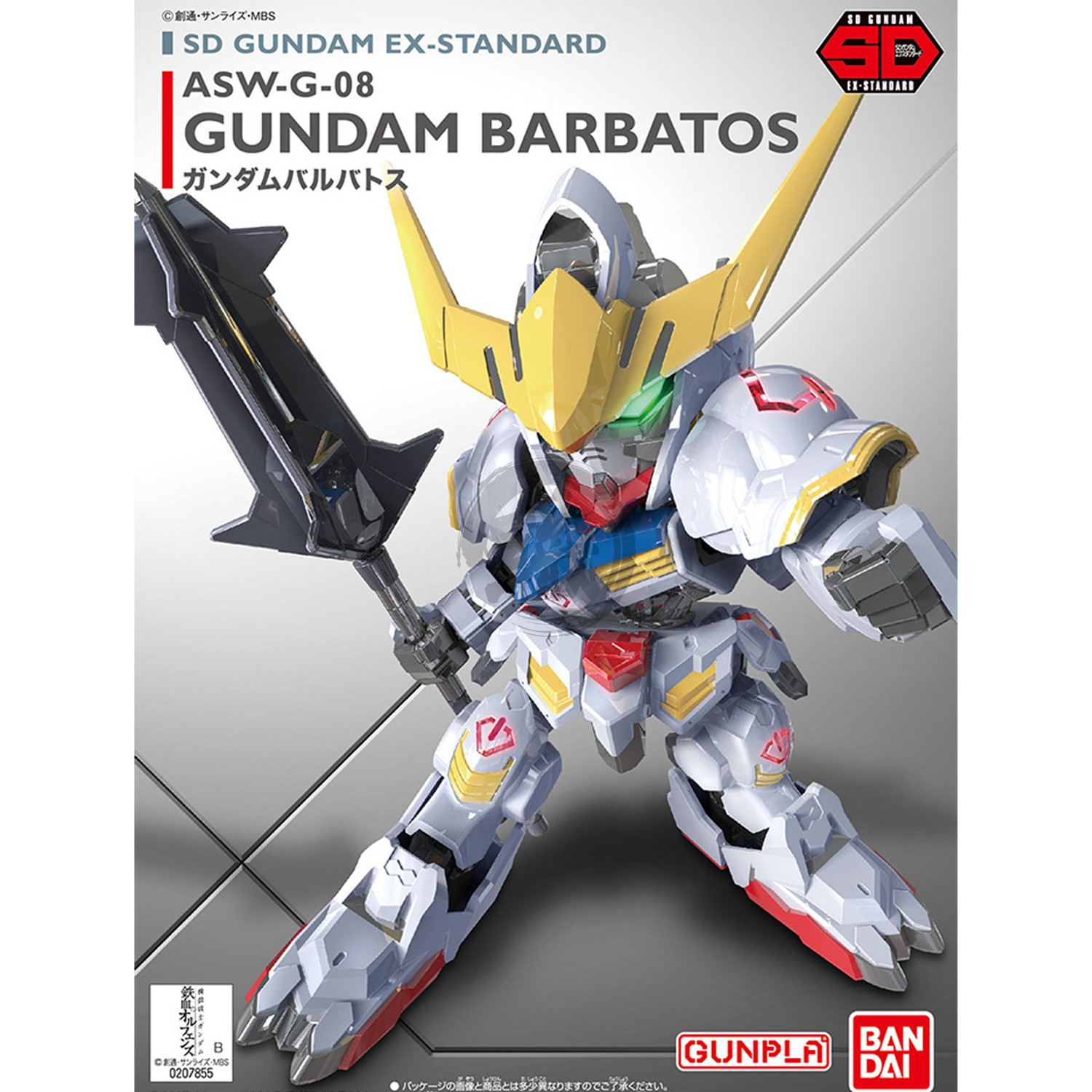 SDEX Gundam Barbatos - ShokuninGunpla