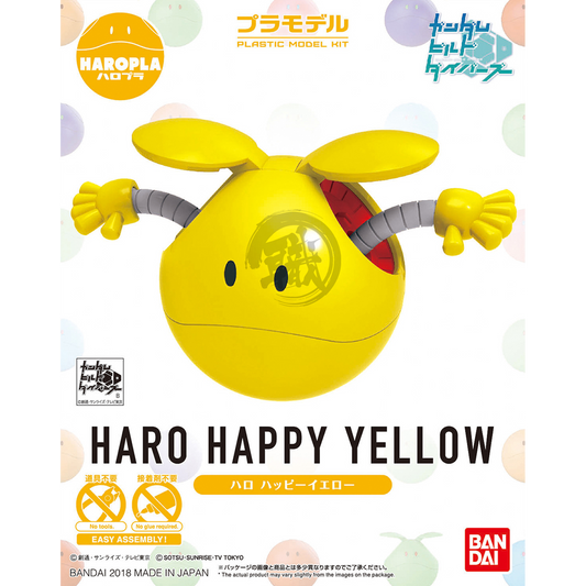 Haropla Haro [Happy Yellow] - ShokuninGunpla