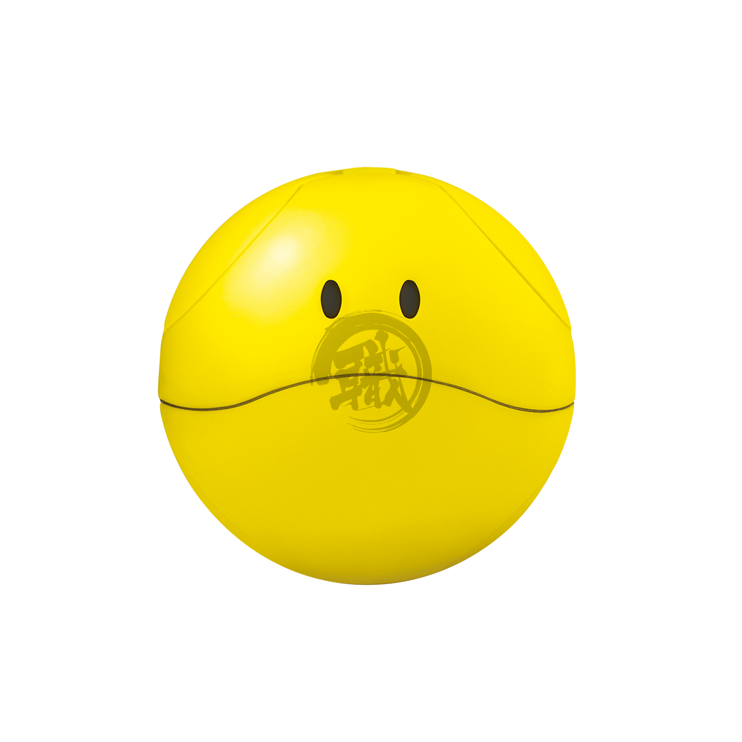 Haropla Haro [Happy Yellow] - ShokuninGunpla