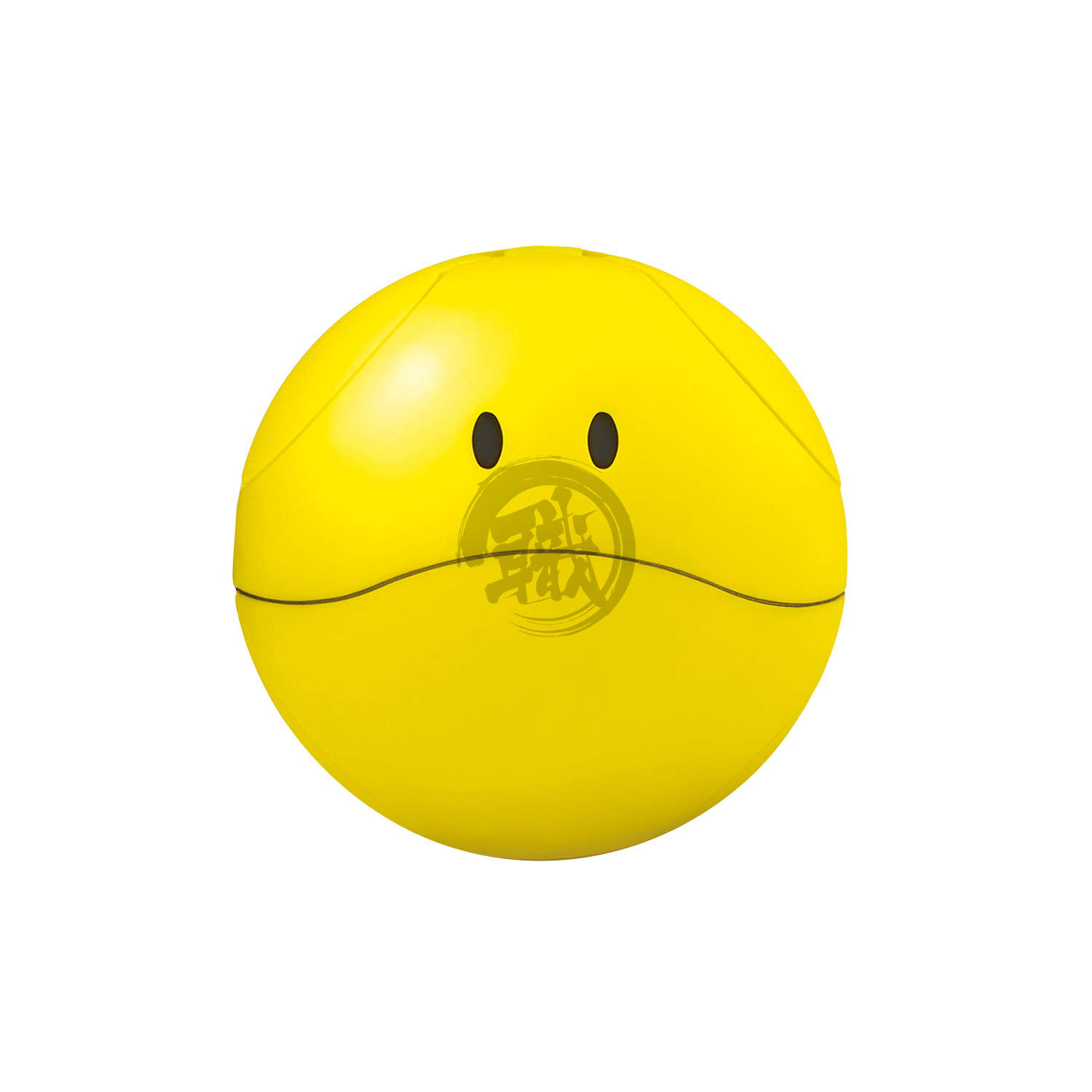 Haropla Haro [Happy Yellow] - ShokuninGunpla