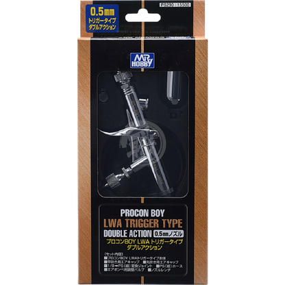 GSI Creos - Procon Boy LWA Trigger Type [PS-290] - ShokuninGunpla