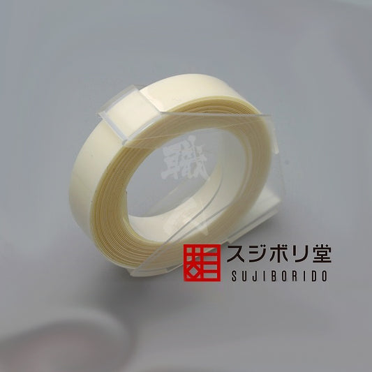 Sujiborido - Carving Guide Tape 9mm - ShokuninGunpla