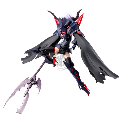 Kotobukiya - Bullet Knights Executioner - ShokuninGunpla