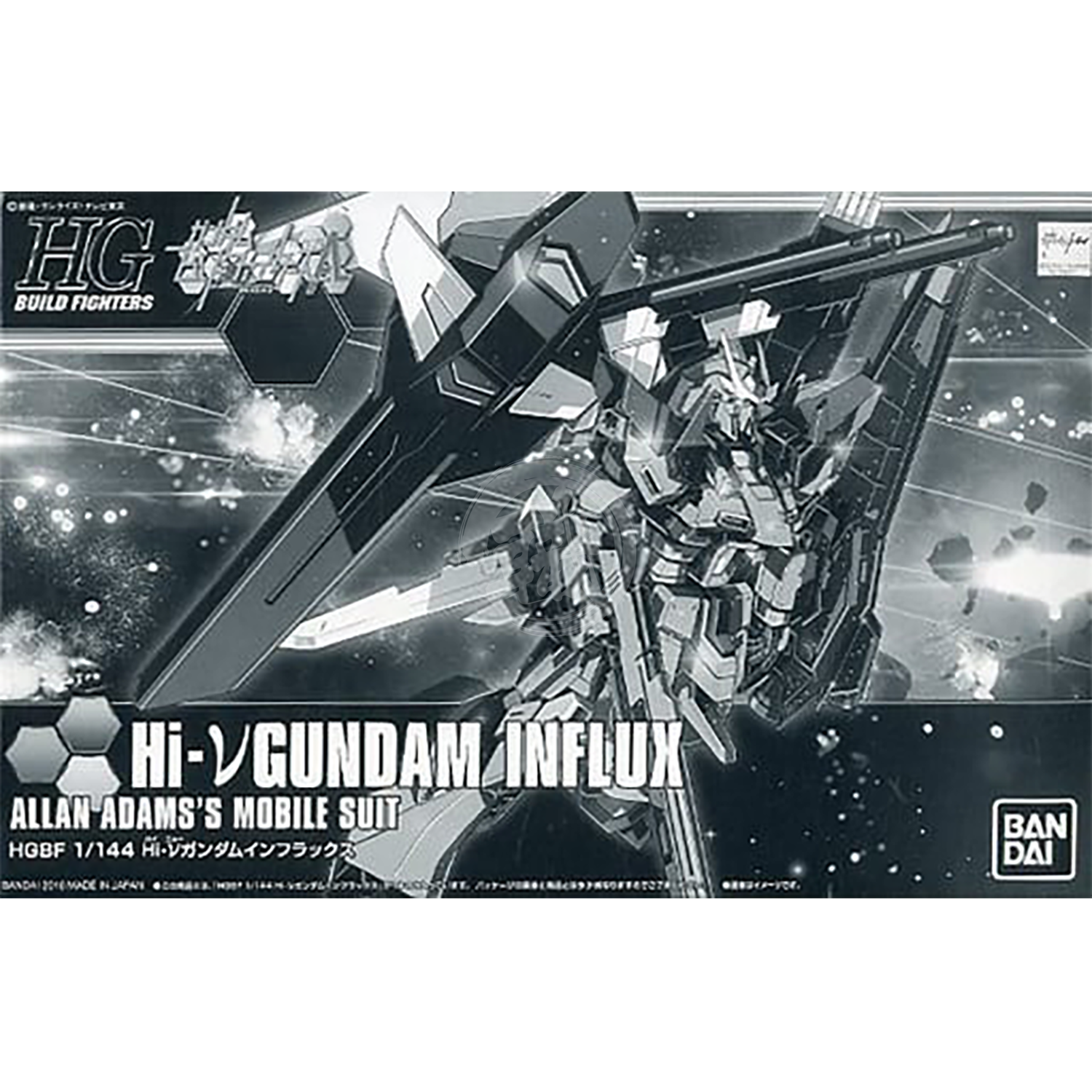 HG Hi-Nu Gundam Influx | ShokuninGunpla
