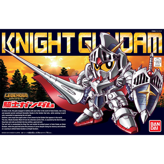 Legend BB Knight Gundam - ShokuninGunpla