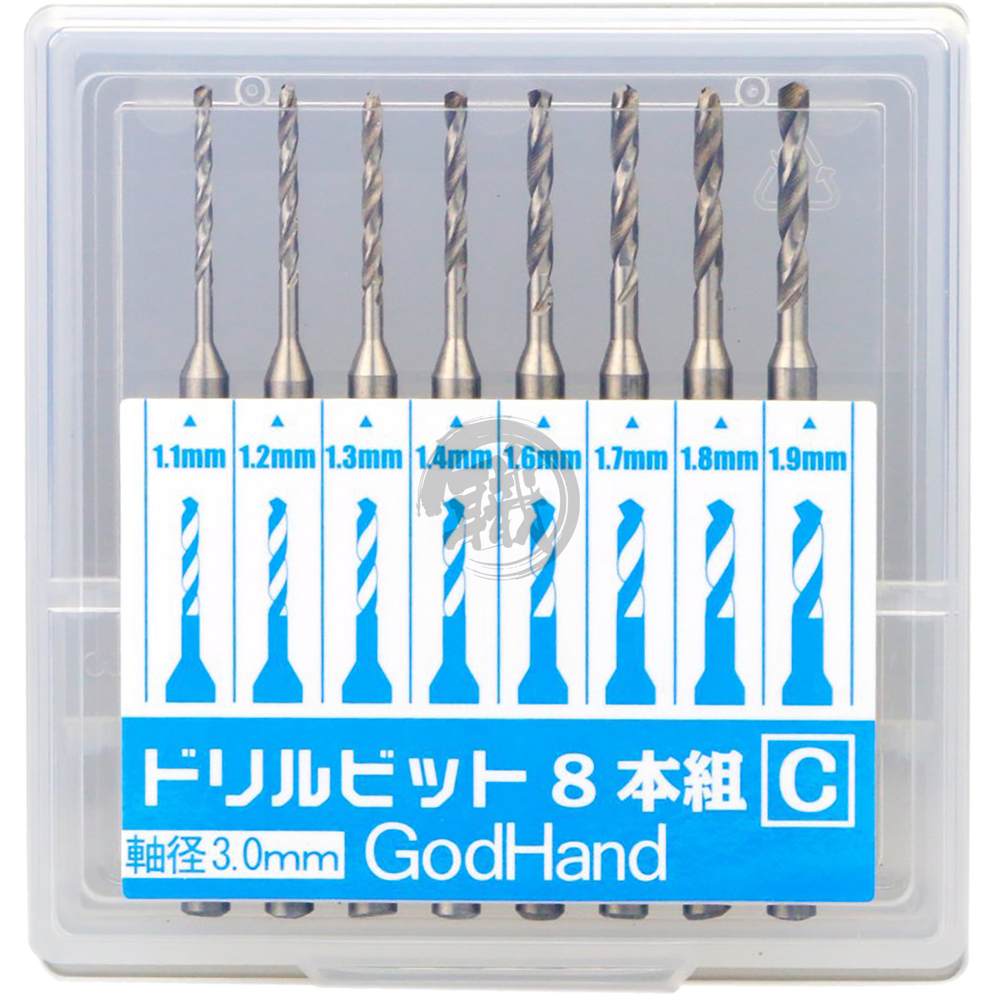 Godhand Tools - Drill Bit Set C [Set of 8] - ShokuninGunpla