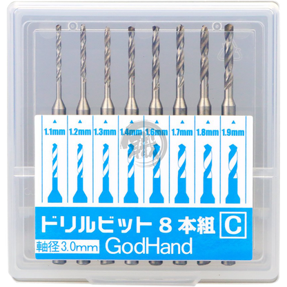 Godhand Tools - Drill Bit Set C [Set of 8] - ShokuninGunpla