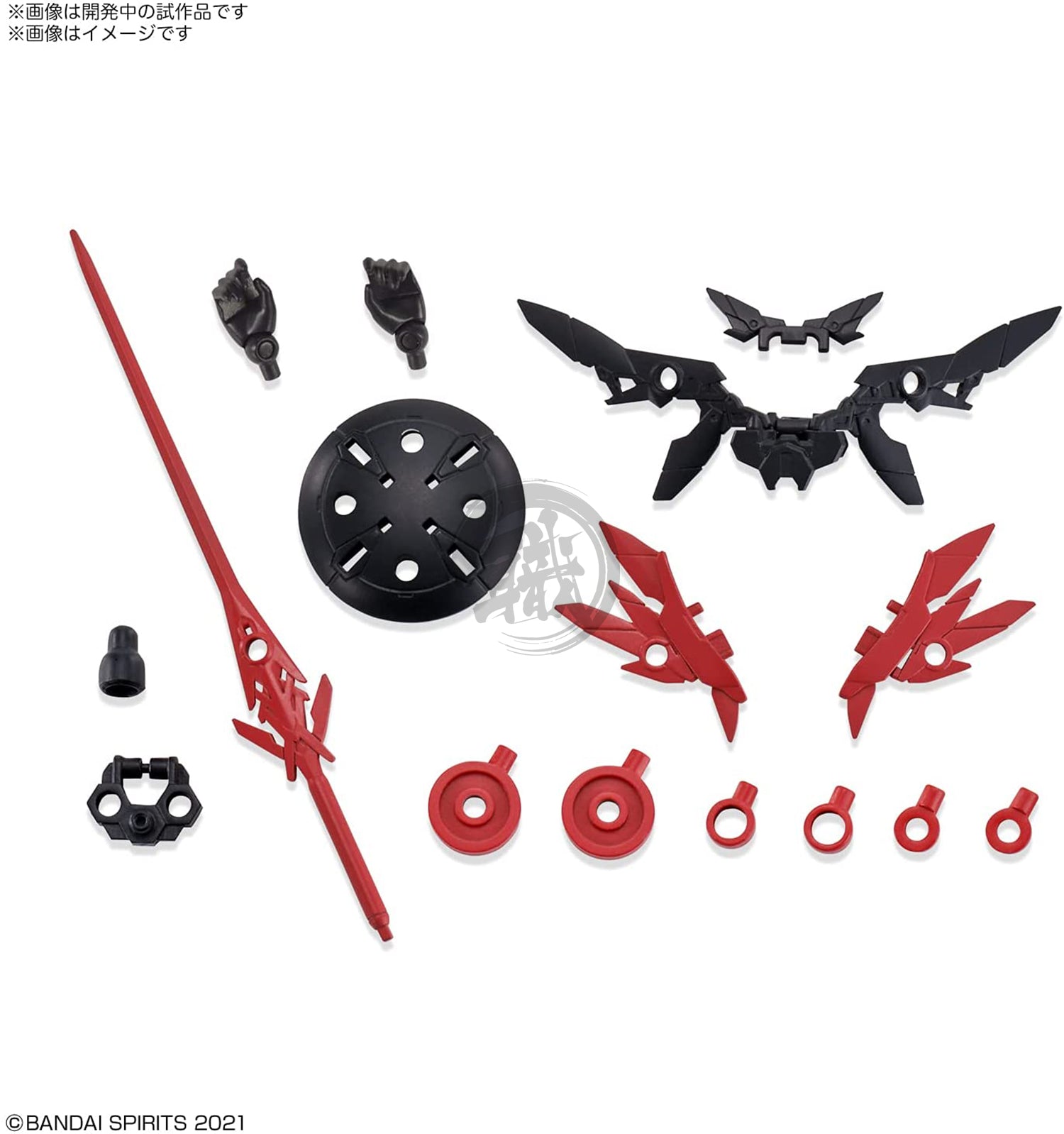 30MS Tiasha [Color B] | ShokuninGunpla