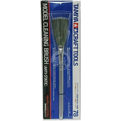 Model Cleaning Brush [Anti-Static] [74078] - ShokuninGunpla