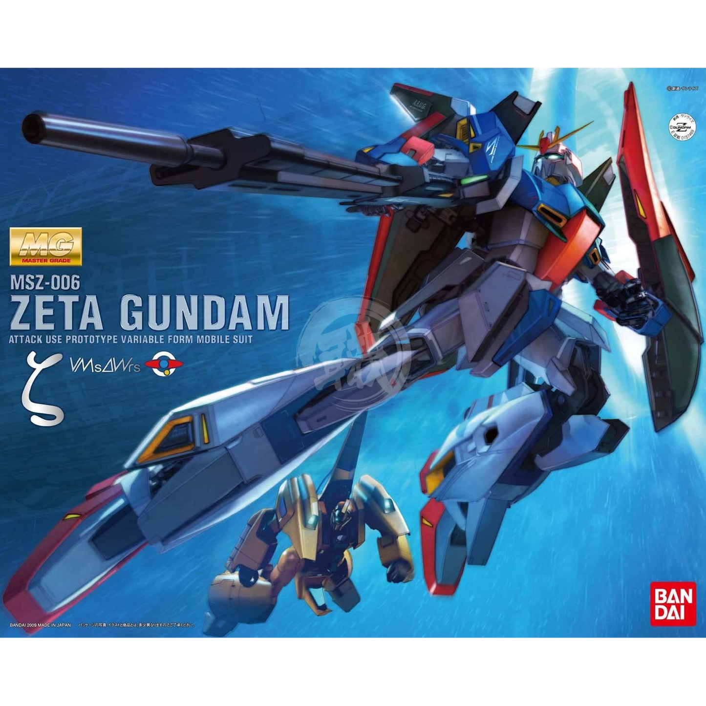 Bandai - MG Zeta Gundam [Ver 2.0] [HD Color Ver.] - ShokuninGunpla