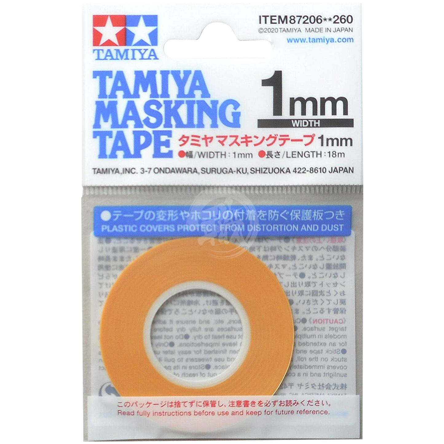 Masking Tape [1mm] [87206] - ShokuninGunpla