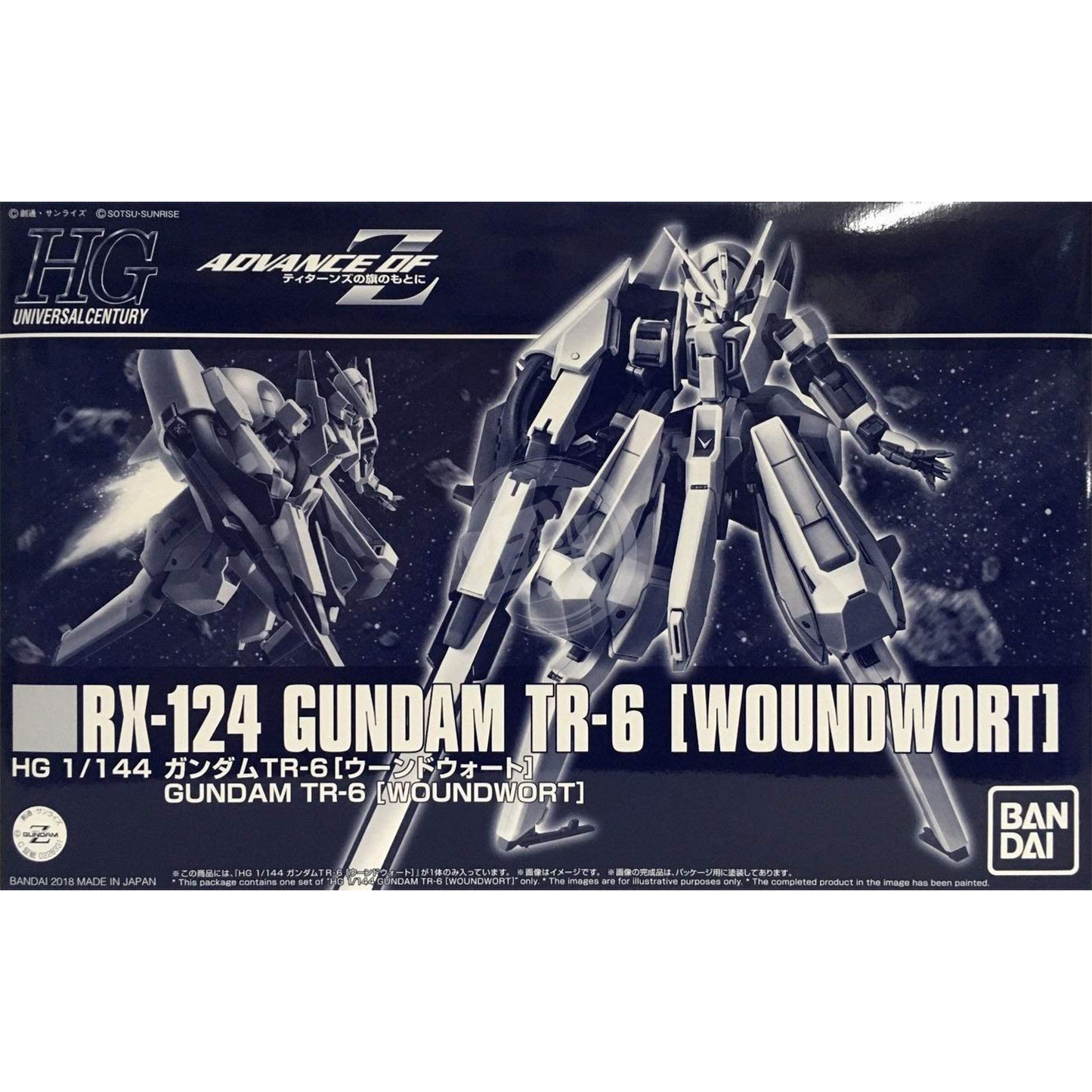 Bandai - HG Gundam TR-6 [Woundwort] - ShokuninGunpla