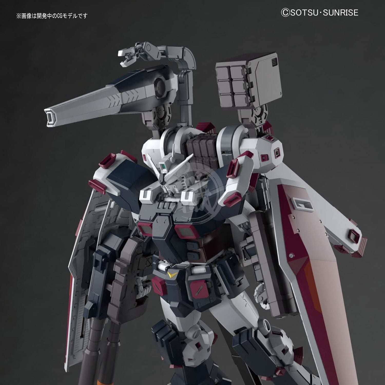 MG Full Armor Gundam [Thunderbold] [Ver. Ka] - ShokuninGunpla