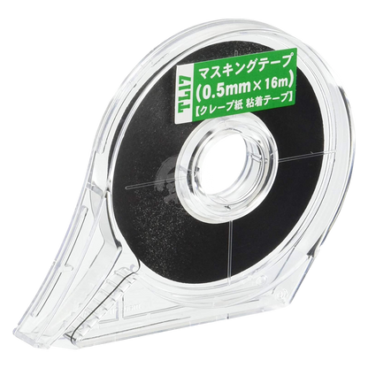 Masking Tape [0.5mm] - ShokuninGunpla