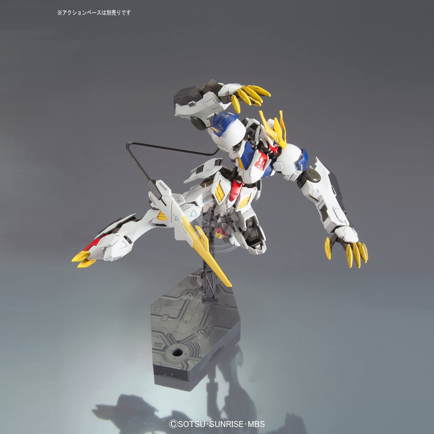 HG Gundam Barbatos Lupus Rex | ShokuninGunpla
