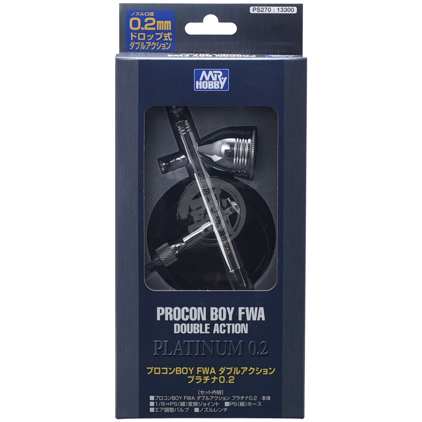 GSI Creos - Procon Boy FWA Platinum 0.2 [PS-270] - ShokuninGunpla