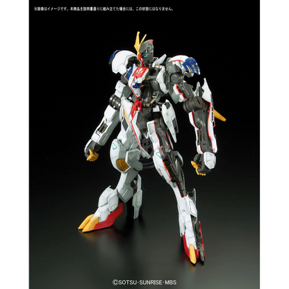 Bandai - IBO Full Mechanics Gundam Barbatos Lupus Rex - ShokuninGunpla