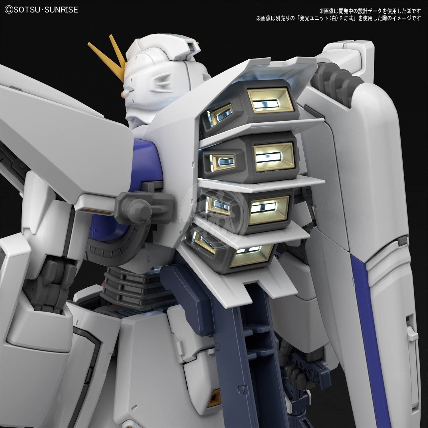 Bandai - MG Gundam F91 2.0 - ShokuninGunpla