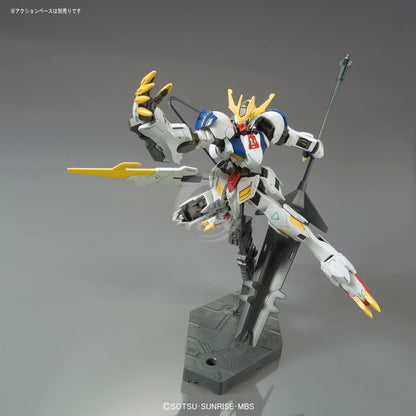 HG Gundam Barbatos Lupus Rex - ShokuninGunpla