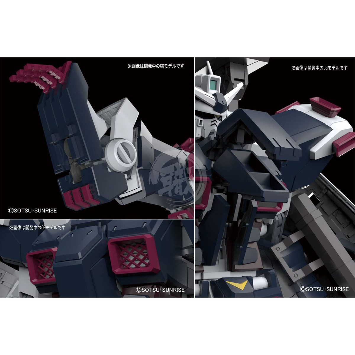 MG Full Armor Gundam Ver.Ka (Gundam Thunderbolt Ver) | Malaysia – De Toyz Shop MG Full Armor Gundam Ver.Ka (Gundam Thunderbolt Ver) | Malaysia – De Toyz Shop