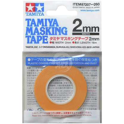 Masking Tape [2mm] [87207] - ShokuninGunpla