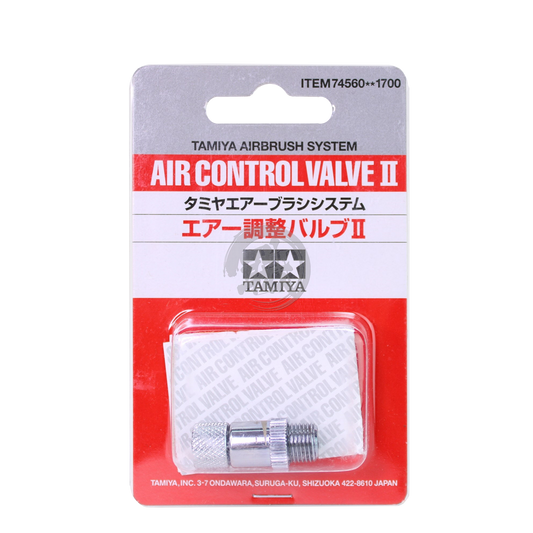 Tamiya - Air Control Valve II [74560] - ShokuninGunpla