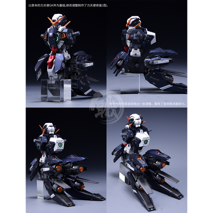 MG Dynames Repair III Resin Conversion Kit [Preorder Nov 2022] - ShokuninGunpla