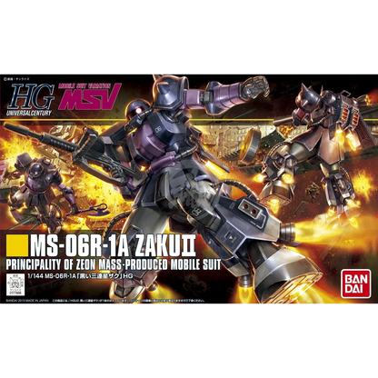 HG Zaku II High Mobility Type [Black Tristar] - ShokuninGunpla