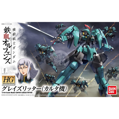 HG Graze Ritter [Carta's] - ShokuninGunpla