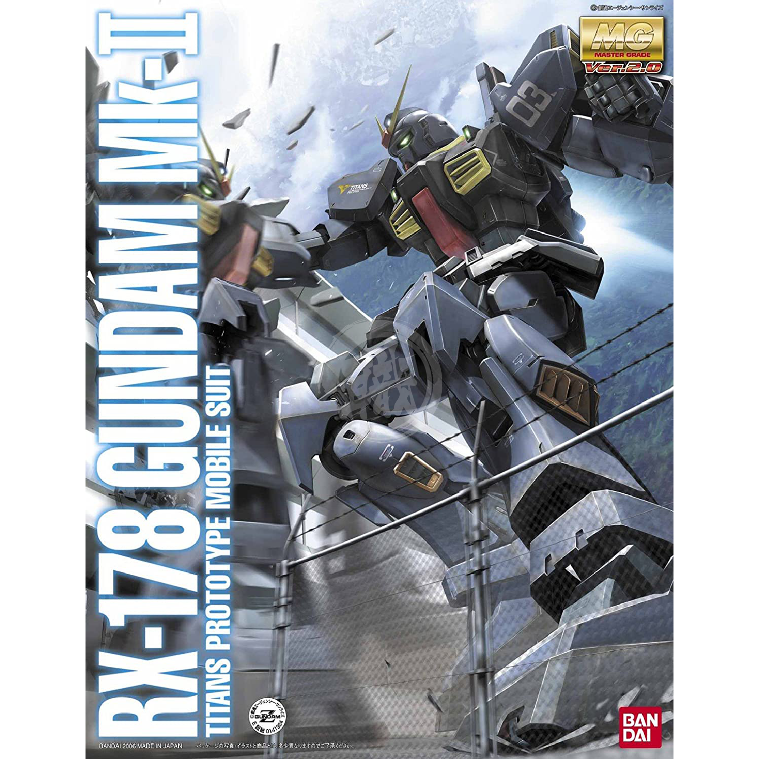 MG RX－178 ガンダムMK－Ⅱ ver 2＆ジャスティスガンダム＆ボ－ル MG RX-178 Gundam Mk-II [Titans] [Ver. 2.0] Model Kit | ShokuninGunpla