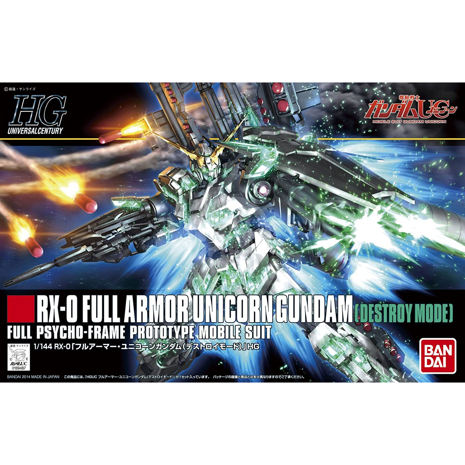 HG Full Armour Unicorn Gundam [Destroy Mode | Final Battle Ver.] - ShokuninGunpla
