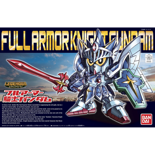 Legend BB Full Armor Knight Gundam - ShokuninGunpla